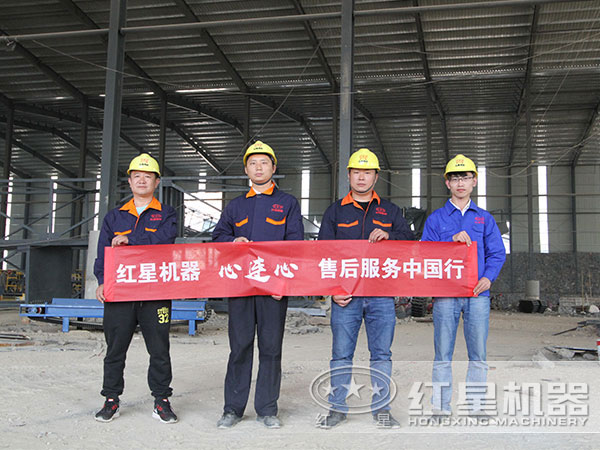 重晶石烘干機(jī)價(jià)格實(shí)惠、售后服務(wù)好