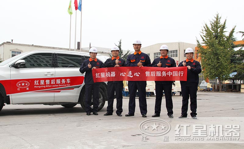 提供現(xiàn)貨，免費(fèi)安裝、調(diào)試，一站式服務(wù)到底 style=width:720px; 