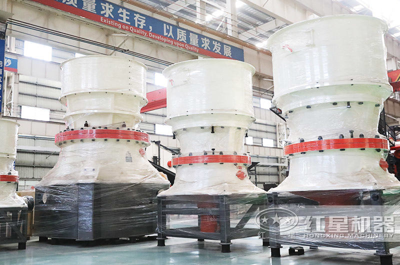 圓錐式破碎機軋臼壁不需填料，更換方便