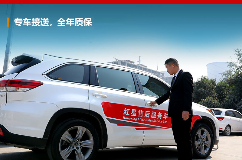 歡迎您隨時到場考察，有專車接送