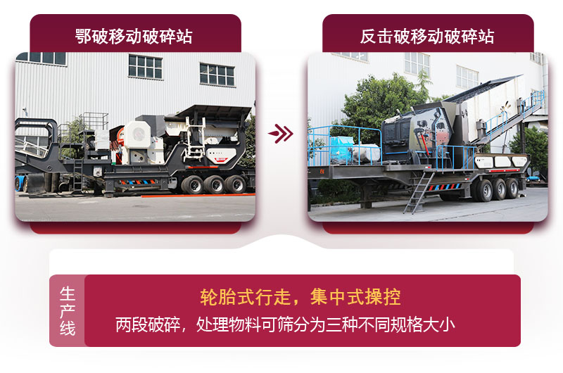 油電兩用，讓您省時(shí)省力更省心 