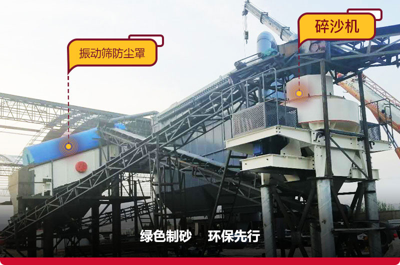 河北客戶(hù)沙子廠(chǎng)